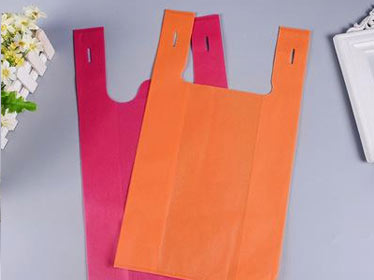 直辖县级无纺布背心袋可降解塑料袋购物袋